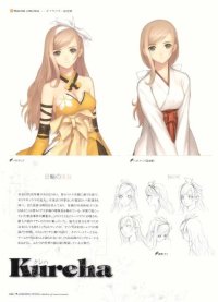 BUY NEW shining wind - 145440 Premium Anime Print Poster
